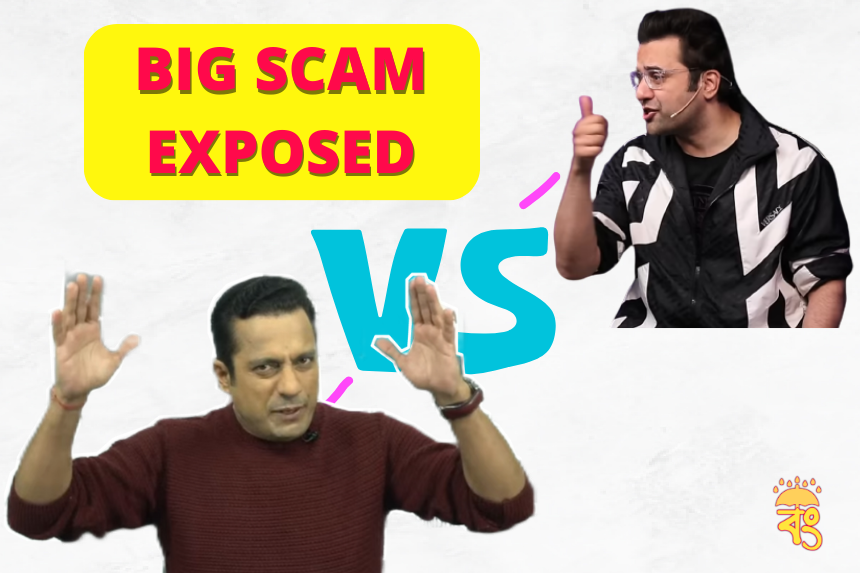 Sandeep Maheshwari Exposed Big Scam