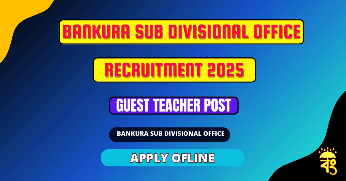 Bankura Sub Divisional Office