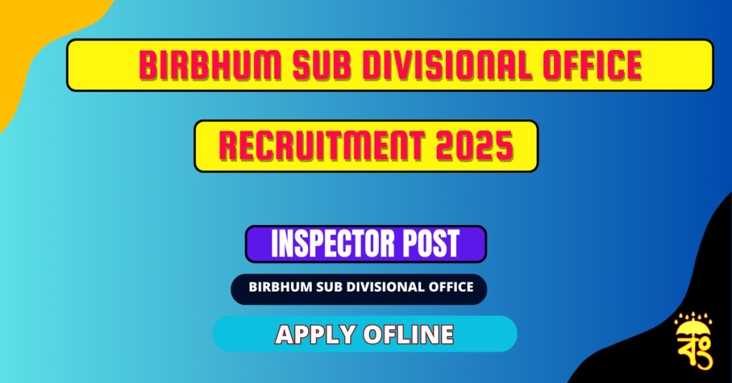 Birbhum Sub Divisional Office