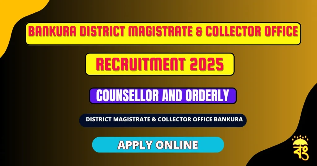 District Magistrate & Collector Office Bankura